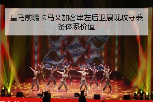 img_1781539387778_1232_0_768.jpg | kaiyun