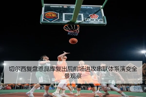 img_1781881146452_937_0_160.jpg | kaiyun